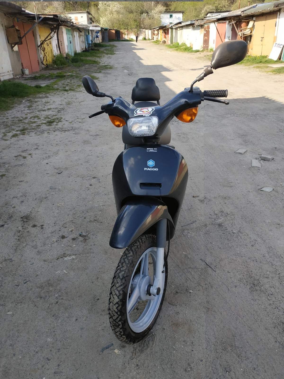 Скутер Piaggio FREE 50