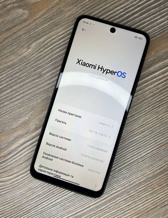 Xiaomi Redmi 12  Blue 8/128GB
добрий стан 

ціна 3500 грн