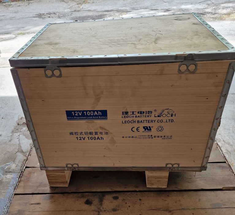 Ящик из фанеры для тяжолых грузов .