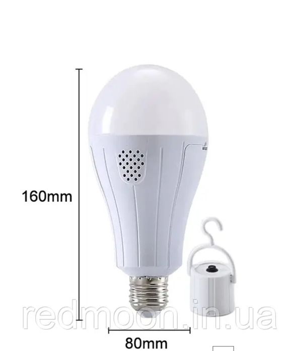 Лампа фонарь 20W 2 аккумулятора 18650 заряд от сети цоколь E27 ліхтар