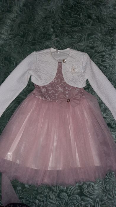 Детский мир одежда