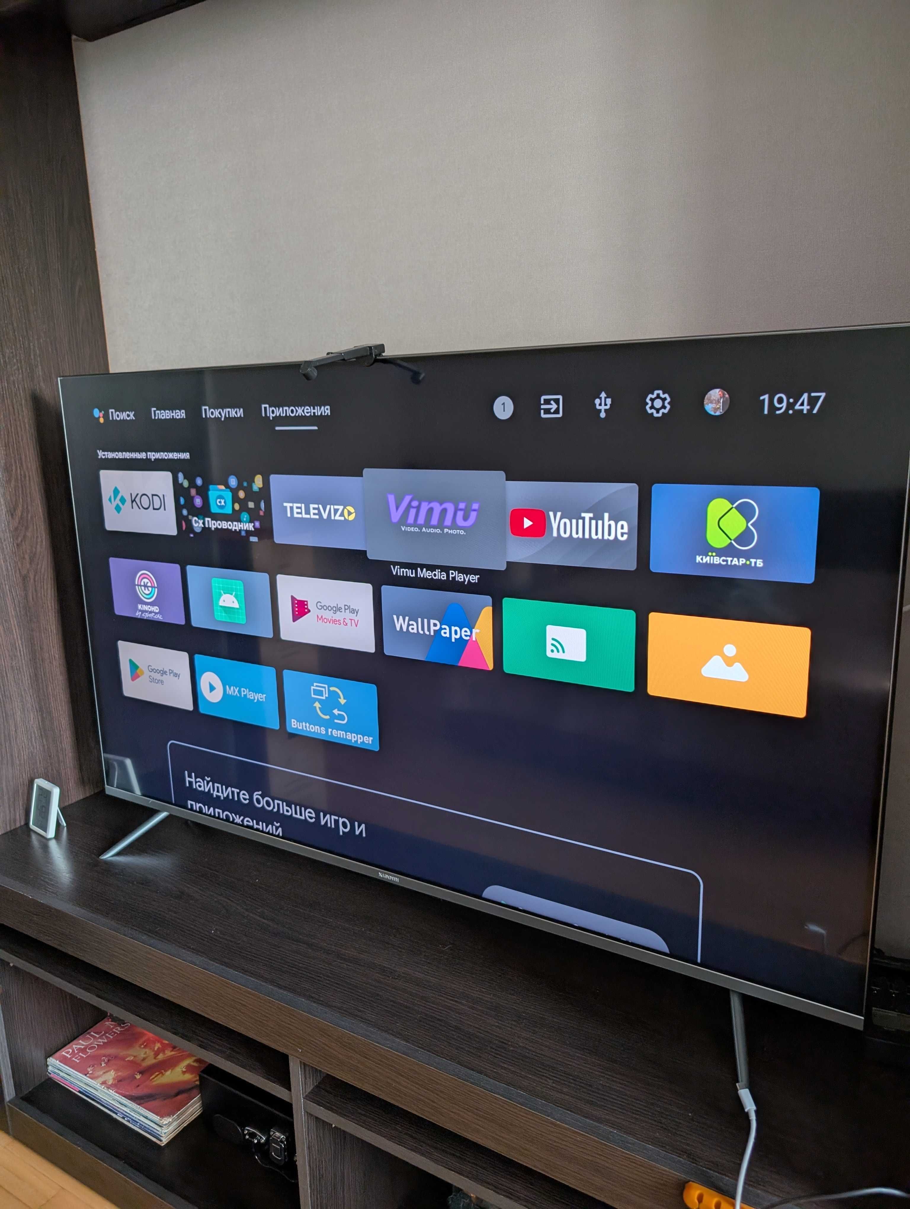Телевізор Xiaomi Mi TV Q1E 55" QLED 4K HDR Dolby