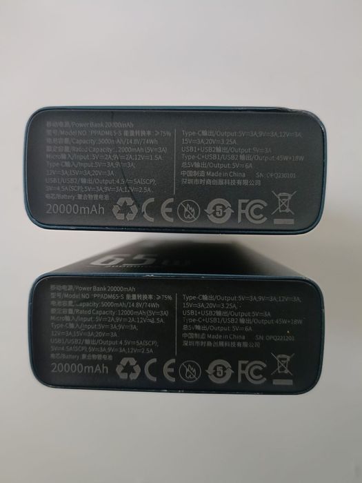 2 sztuki Powerbanki Baseus Adaman Metal 65W 20000 mAh
