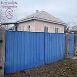 Продаж / Будинок/ р-н новий центр