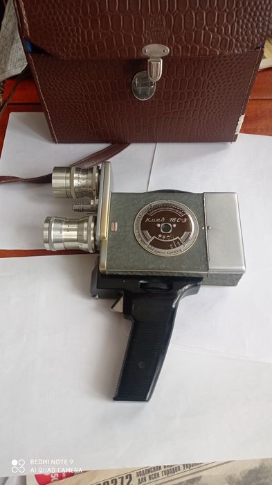 Продам советскую кинокамеру КИЕВ 16 С-3