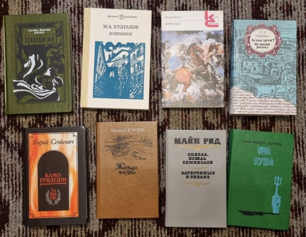 Книги з домашньої бібліотеки, роман, сказки, вязания, открытки