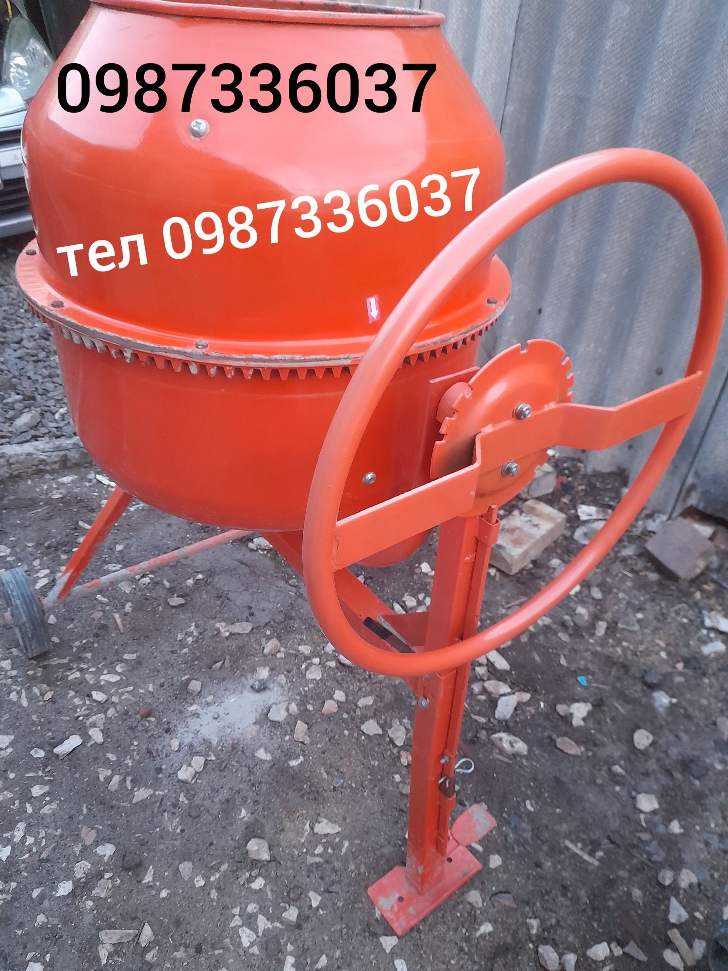 Бетономешалка 190л,180,160л