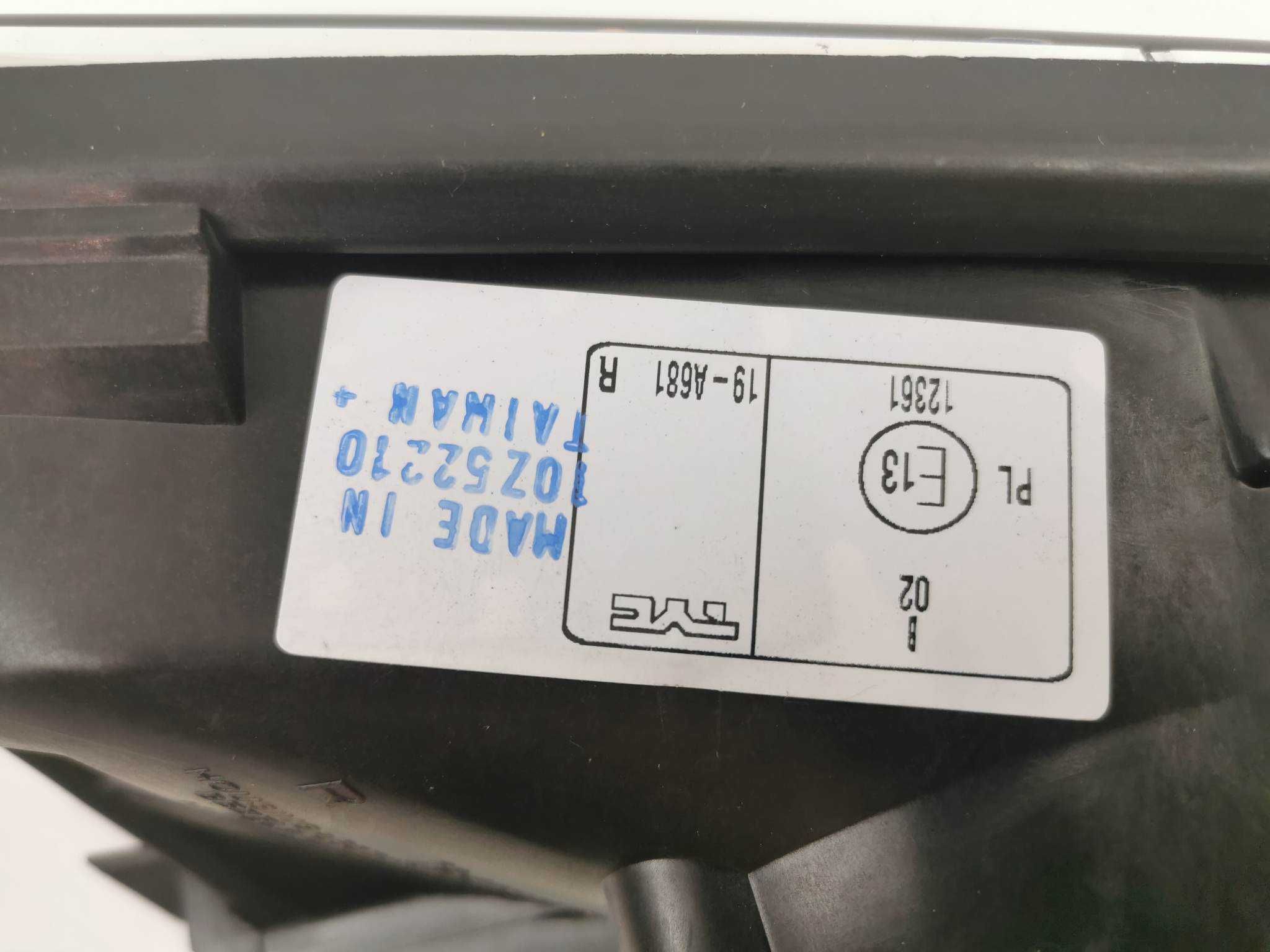 Halogen przeciwmgielny prawy Peugeot 308 SW I CC NOWY