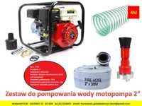 Motopompa +węże+prądownica pompa spalinowa 2 cale do wody 600l/min