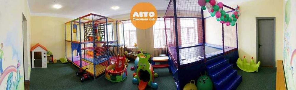 Дитячий центр. Дитяча ігрова кімната. Лібіринт ігровий.