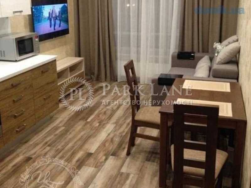 1кв 45м2 Либідська Палац України Французький Квартал Central Park