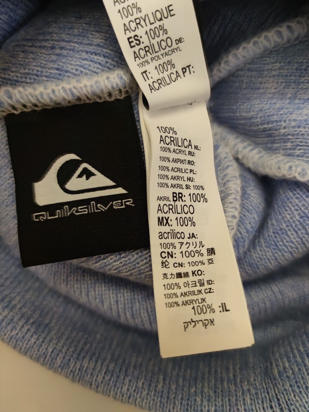 Czapka Quiksilver w ślicznym błękitnym kolorzeZpomponem.Nowa50złTANIEJ