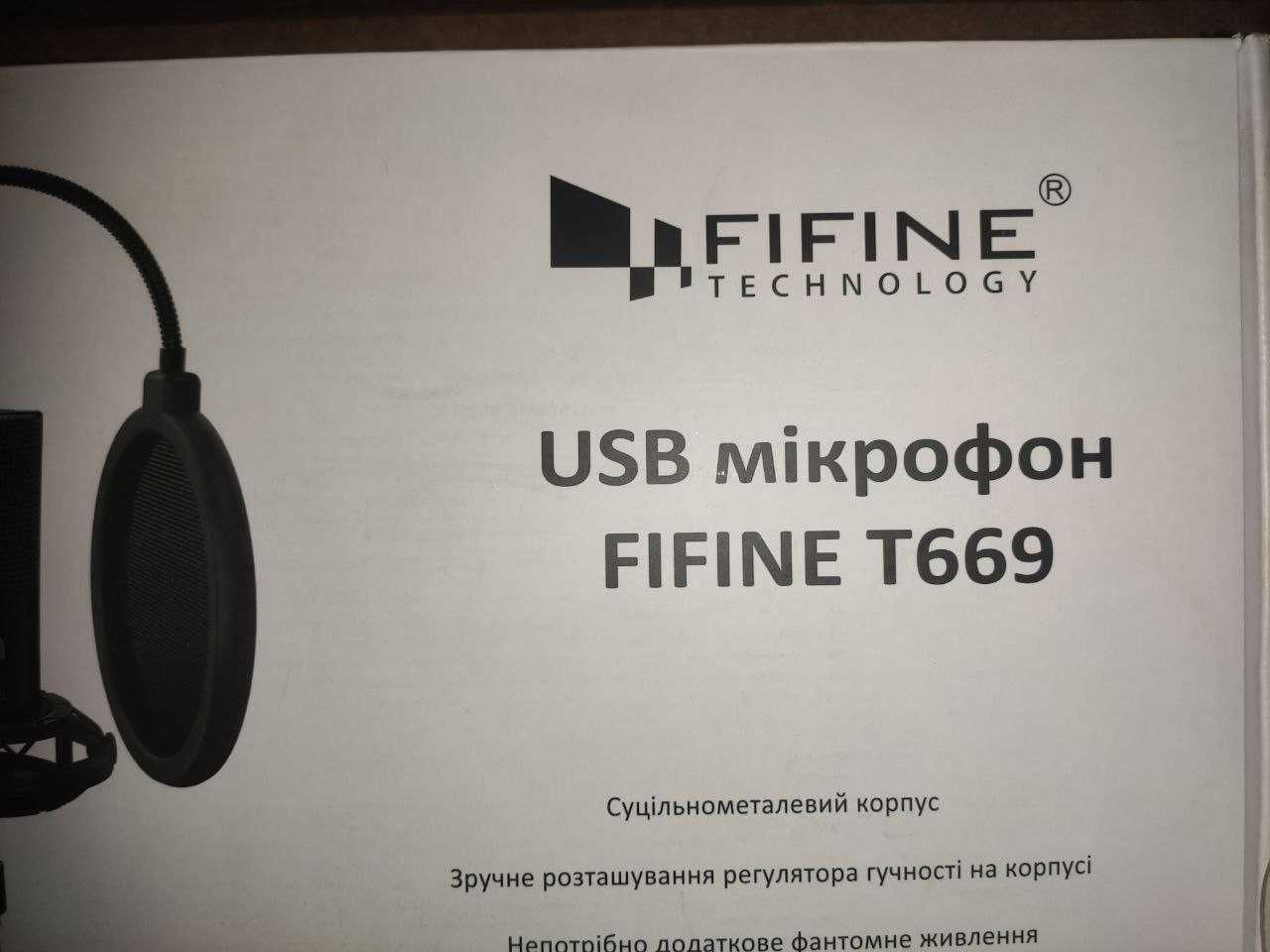 Микрофон Fifine T669