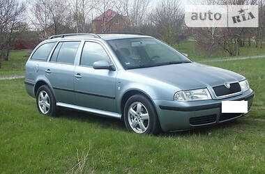Skoda Octavia 1.6