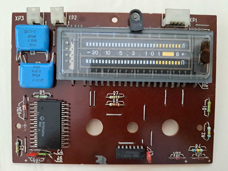 Люмінесцентний індикатор рівня сигналу. Палата. Модуль. Юпітер МК-106с