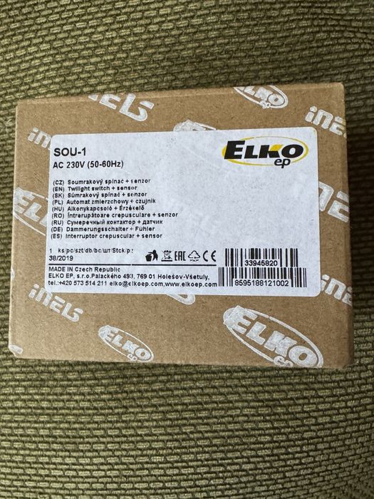 Продам Сутінкове реле Elko-Ep SOU-1