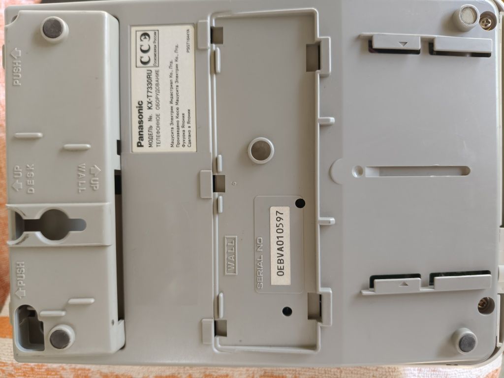 Panasonic KX-T7730RU телефон, системный к АТС, KX-T7330