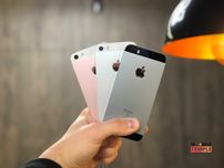 iPhone SE 16/32/64GB Neverlock Айфон СЕ 16/32/64Гб Б/У ОПТ