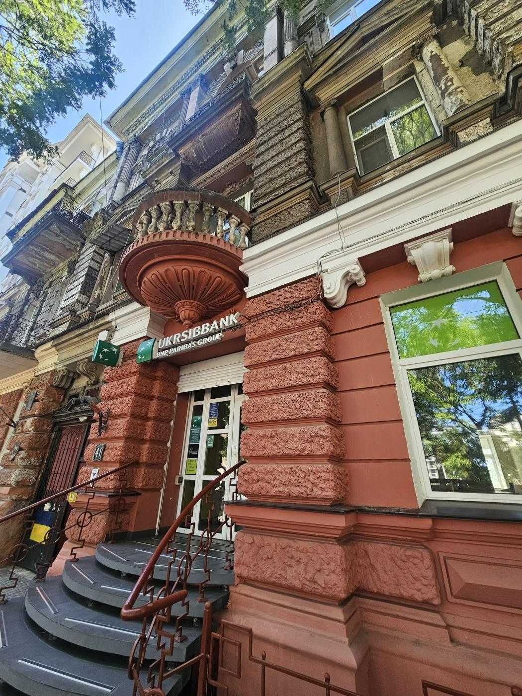 ‼️3к Квартира в Центре на Успенской‼️