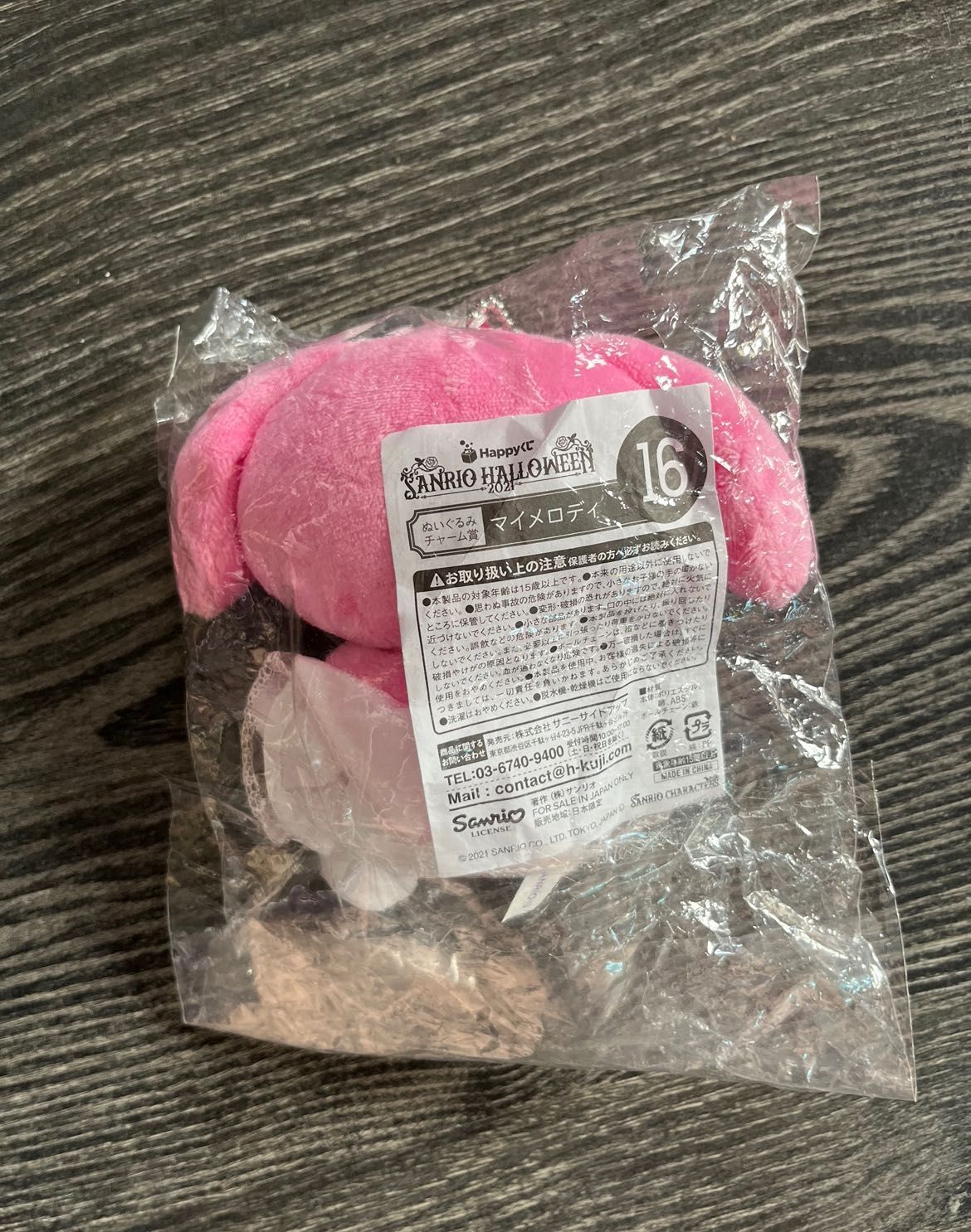 My Melody Sanrio Hello Kitty Halloween pluszak maskotka breloczek