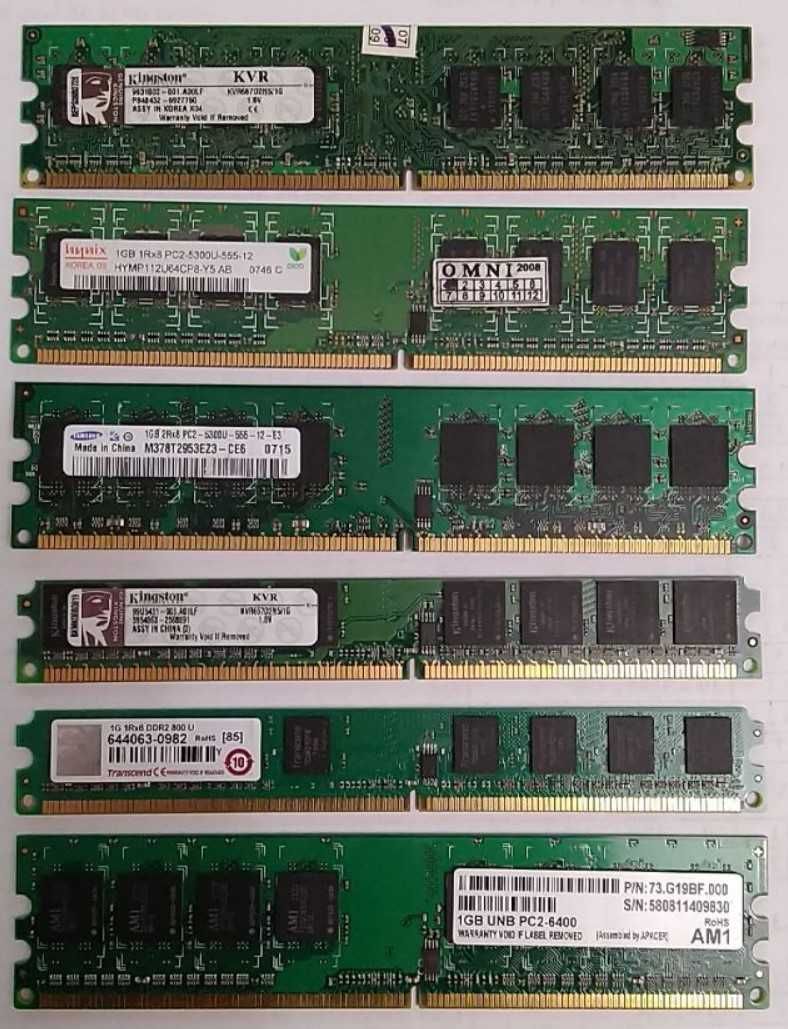 Память DDR2 планки по 1 Gb Гб рабочие 667 и 800 Mhz МГц