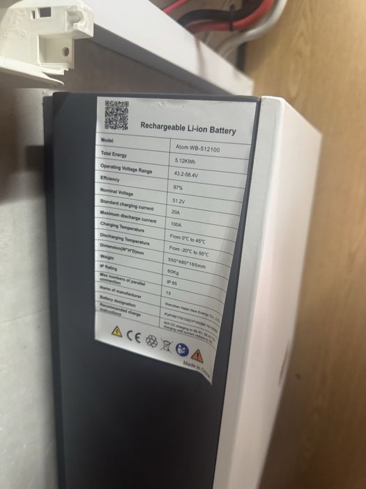 Акумуляторна батарея Hailei ATOM WB-512100 5.12KWH 100AH LiFePO4