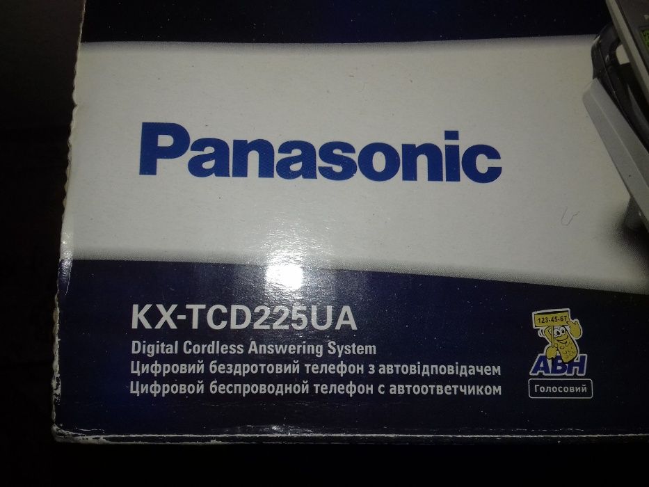 Радиотелефон Panasonic KX-TCD225UA