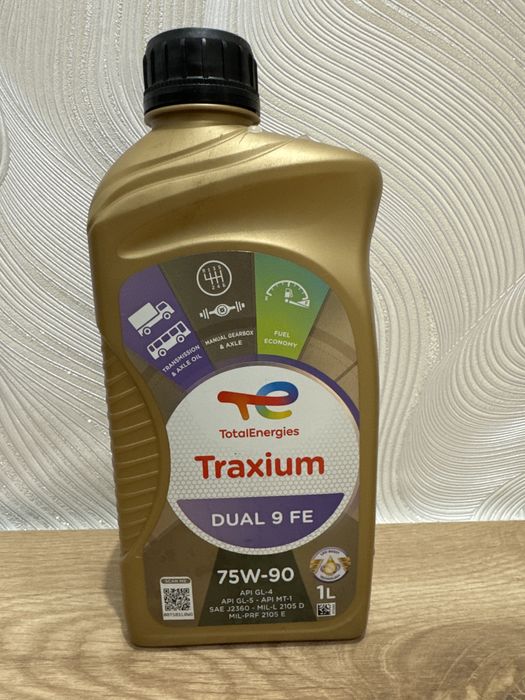 Олива трансмісійна Total Traxium dual 9 FE 75W90 Масло оригинал