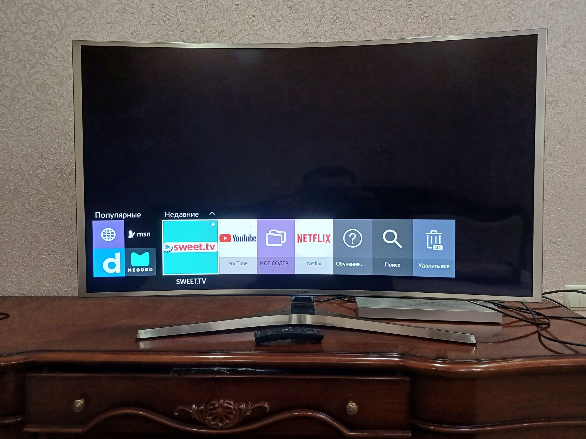 Телевизор Samsung 48inch SUHD 4K Curved