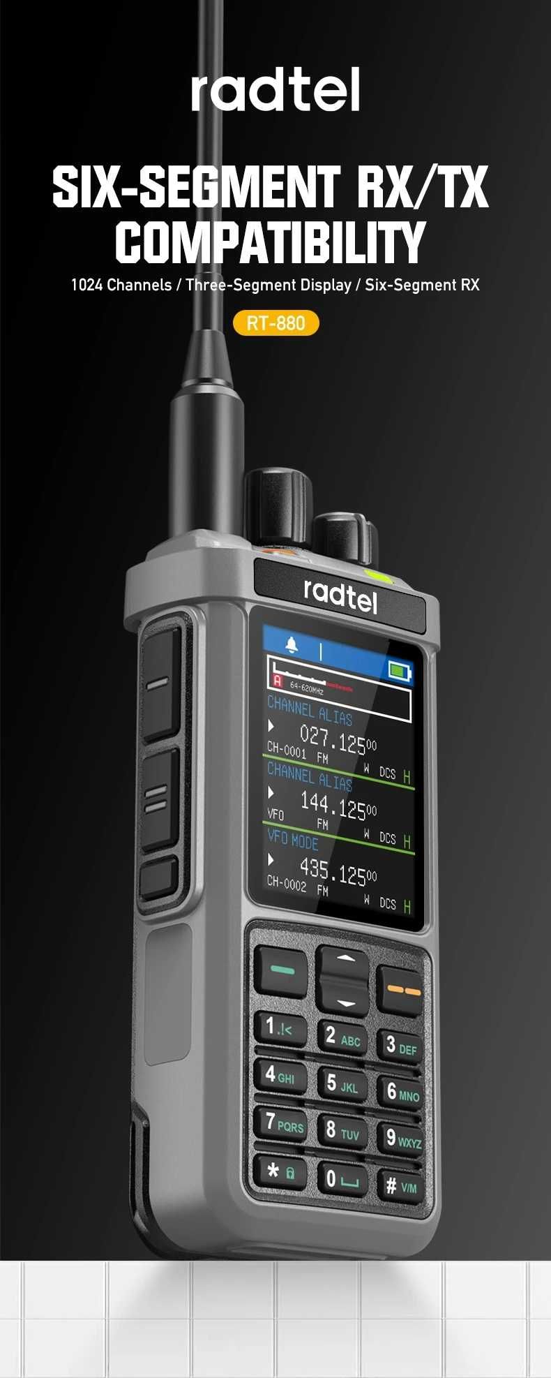 Рация  Radtel RT-880 Прошита.