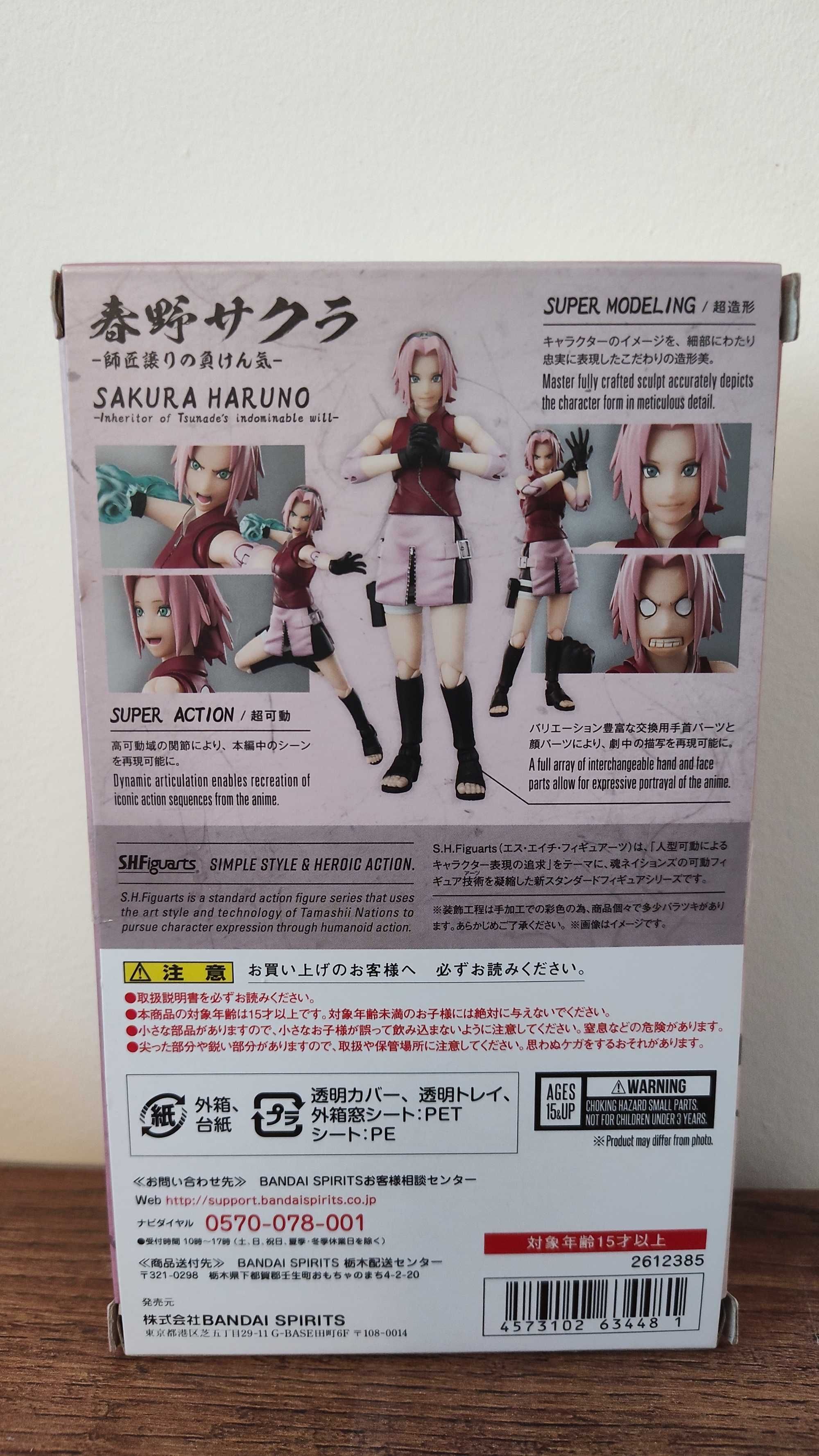 Sakura Haruno-Naruto Shippuden, S.H. Figuarts
