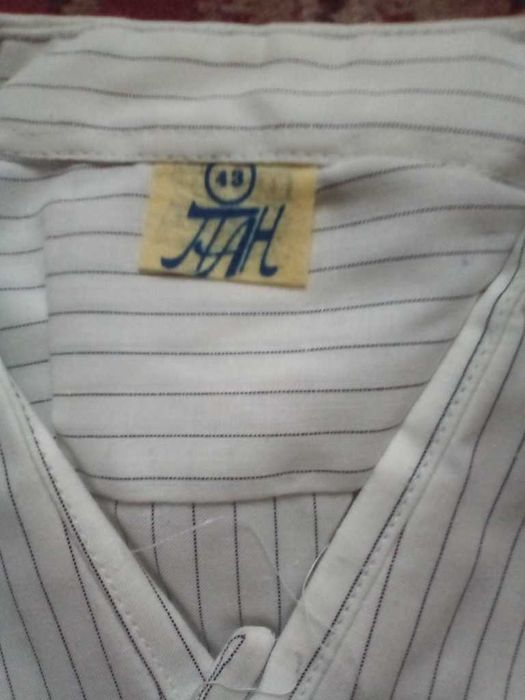 Рубашка  мужская