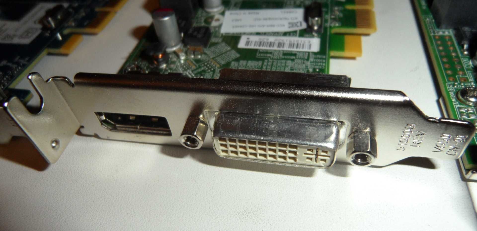 Відеокарта AMD Radeon HD7470 1GB GDDR3