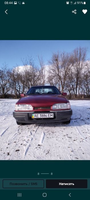 Форд Сиерра 2.0.