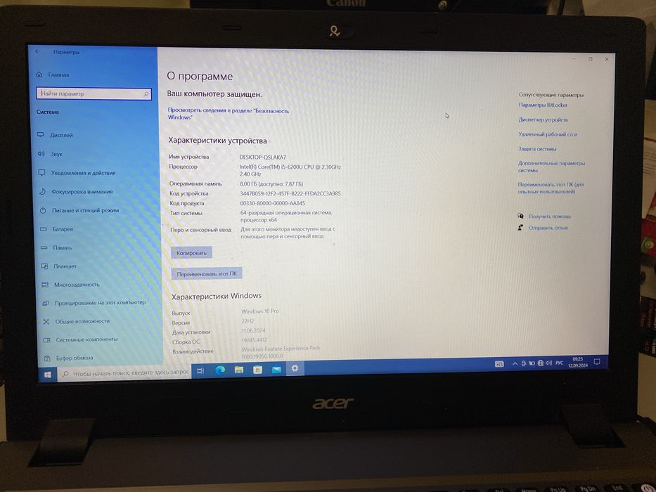 Ноутбук ACER Aspire V3-575 + SSD 1 TB диаг 15.6”