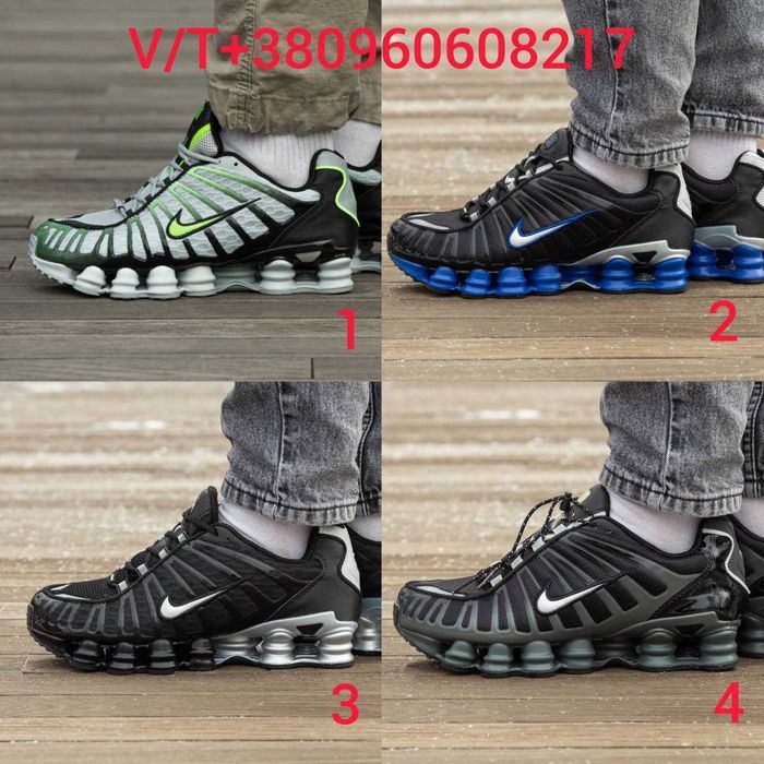 Чоловічі Кросівки Nike Shox TL 41-45 (Без Предоплати)