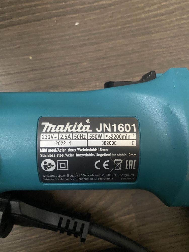 Makita nozyce skokowe