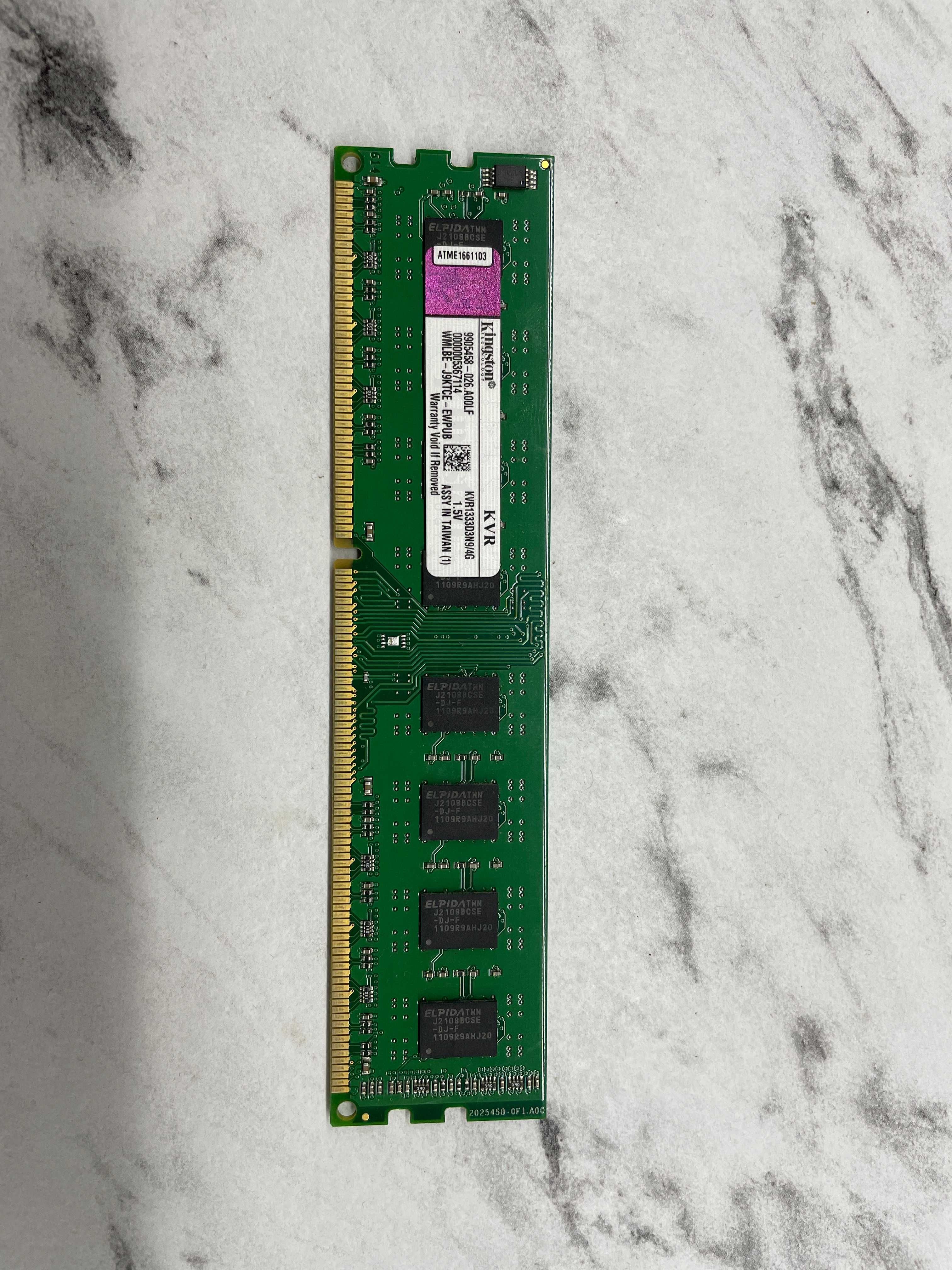 Оперативна пам'ять 2x4gb ddr3