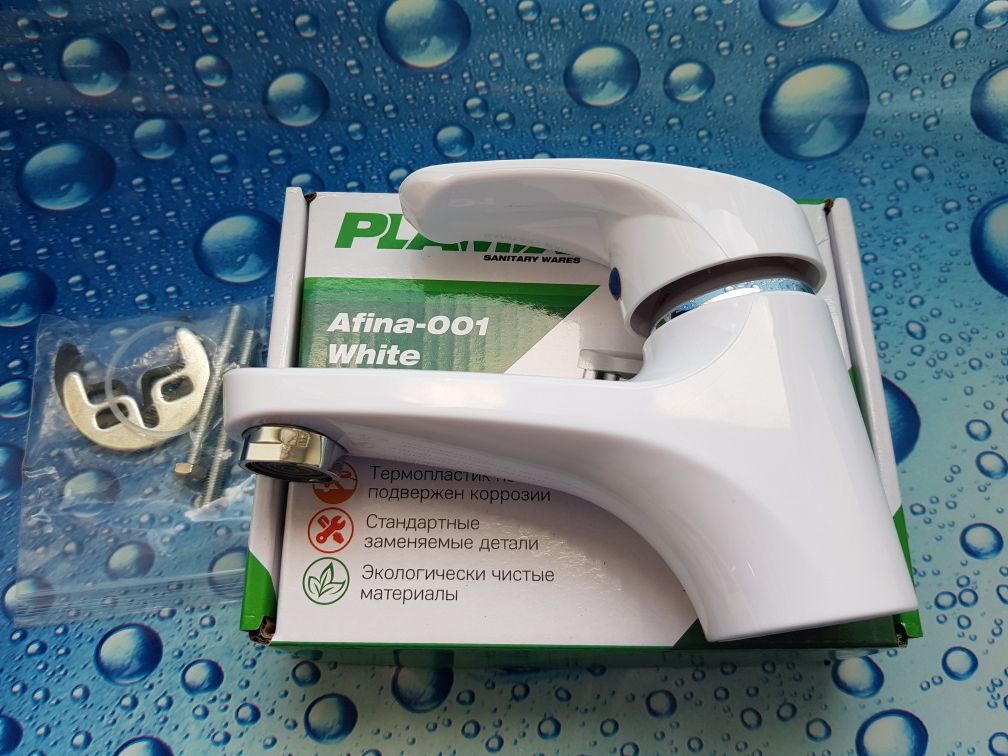 Смеситель змiшувач для умывальника Plamix Afina 001 White или Black