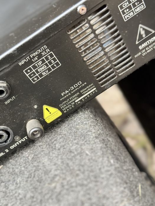 Maximum Acoustics PA-300 + 2 акустичні системи TS-153 (300Вт / 8Ω)