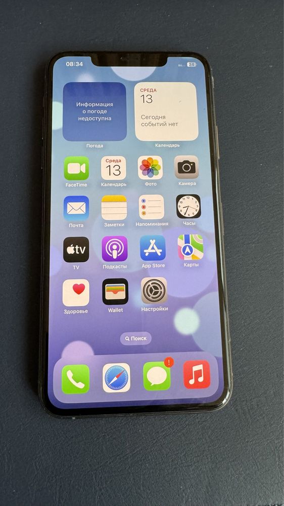 Iphone 11 pro max 256gb gold