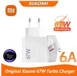 Carregador 67w Xiaomi original turbo charge!
