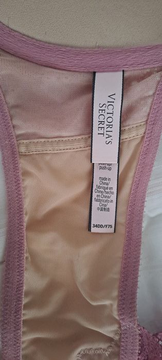 Бюсгалтер пуш-ап.Фірми Viktoria's sekret.
