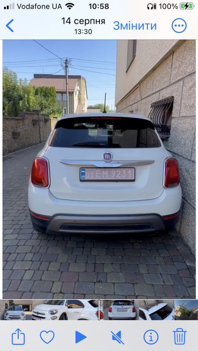 Fiat 500x sport treking