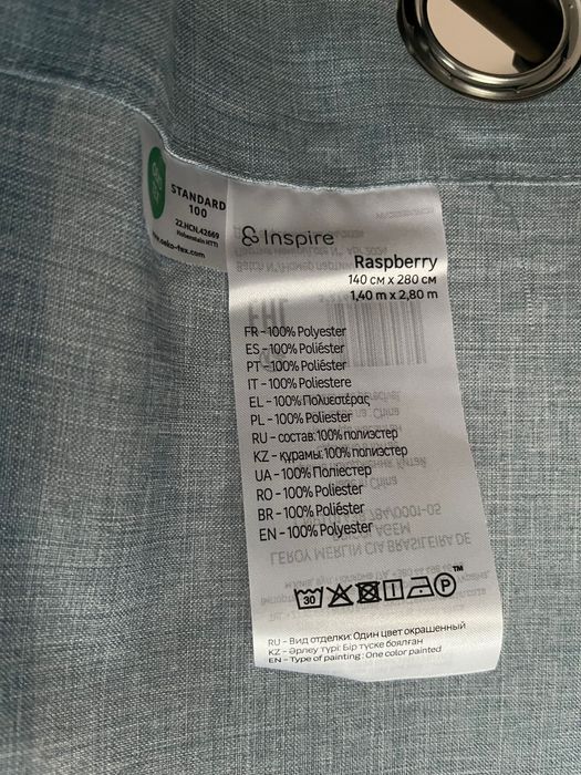 Zasłona inspire 140x280 niebieska