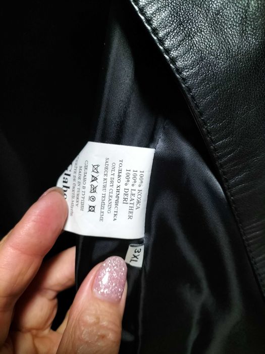 Куртки жіночі шкіряні розмір 54-56