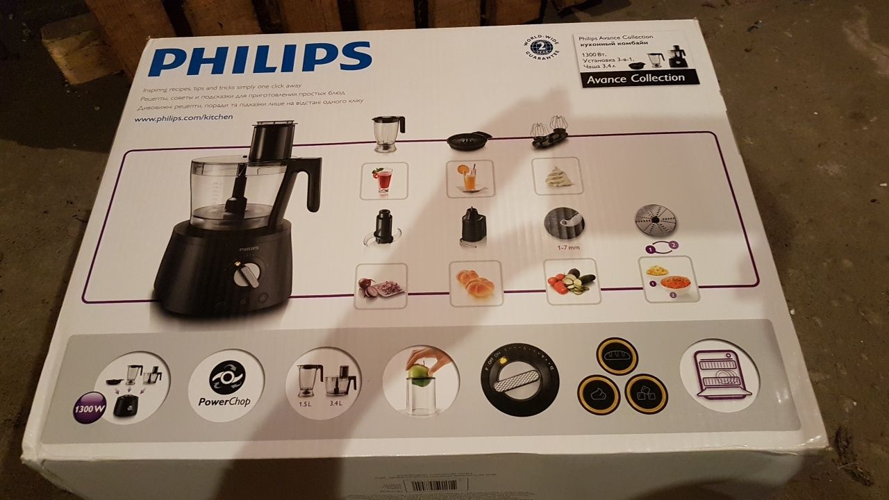 Robot kuchenny Philips HR7776