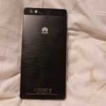 Huawei P8 lite szary
