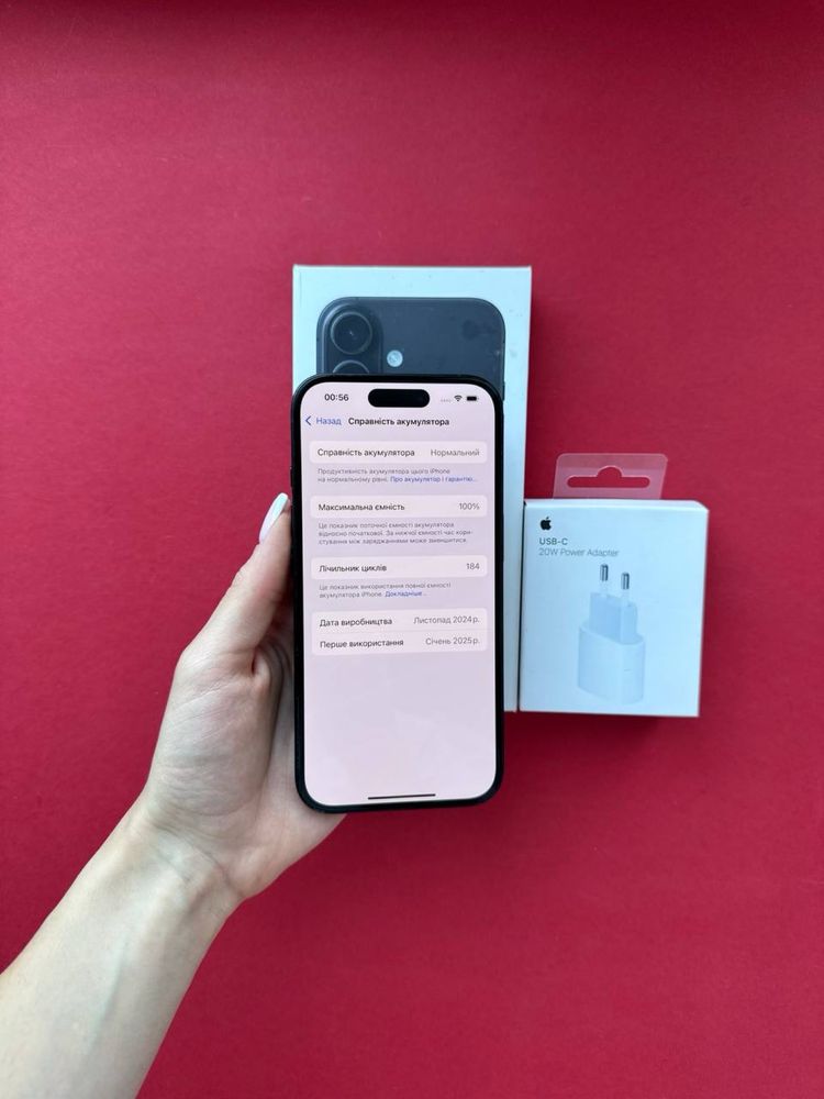 iPhone 16 128gb! Neverlock Айфон 16