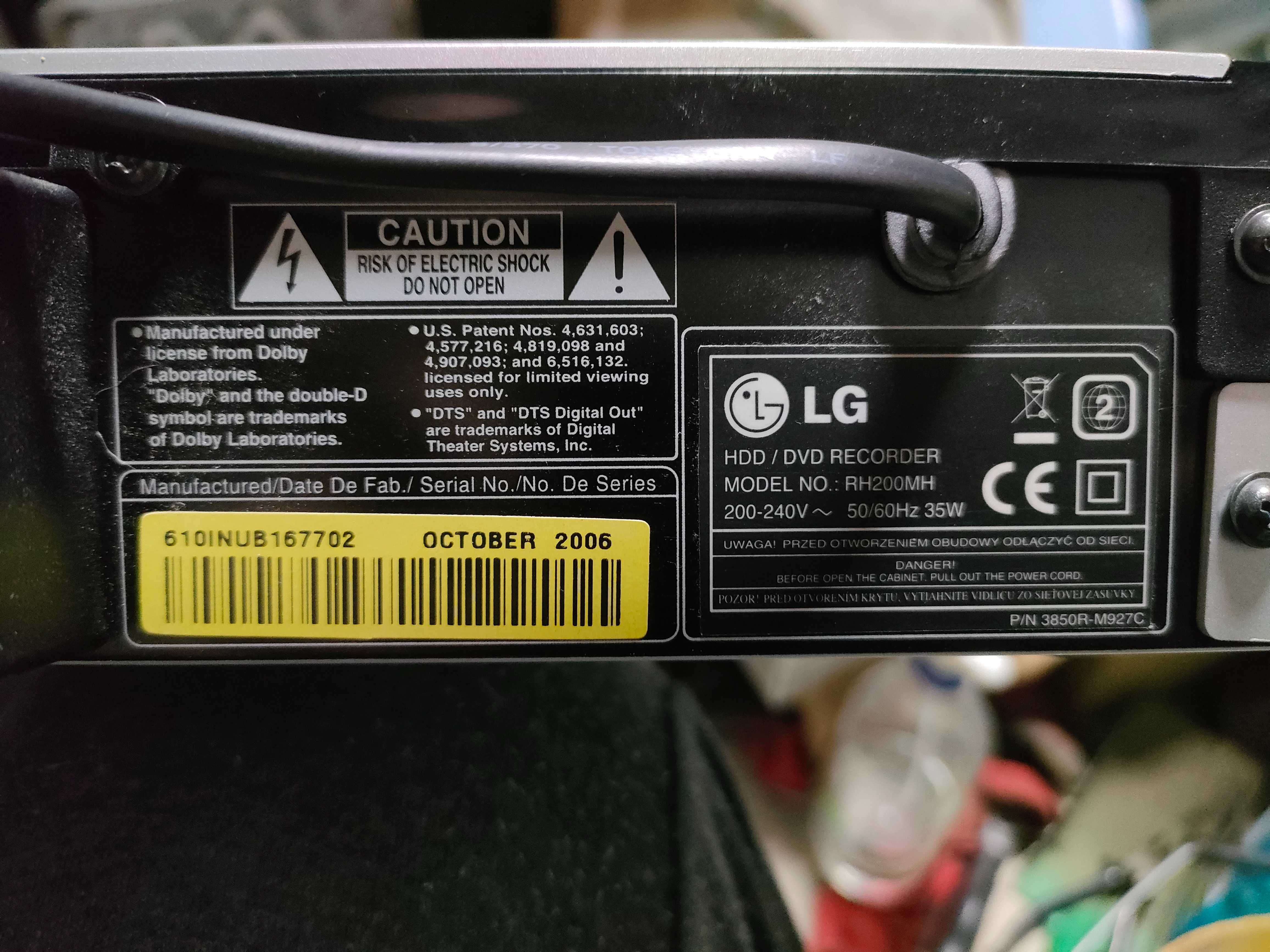 LG HDD DVD Recorder RH200MH